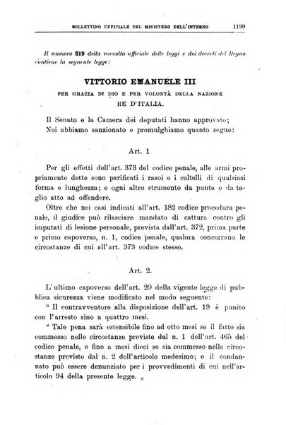 Bollettino ufficiale del Ministero dell'interno