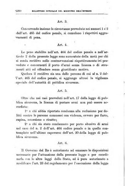 Bollettino ufficiale del Ministero dell'interno
