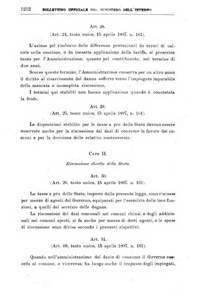 Bollettino ufficiale del Ministero dell'interno
