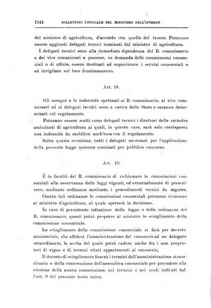 Bollettino ufficiale del Ministero dell'interno