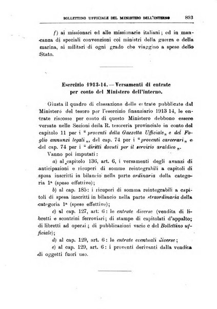 Bollettino ufficiale del Ministero dell'interno