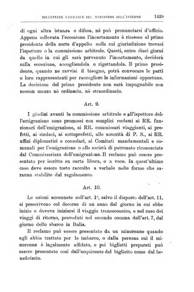 Bollettino ufficiale del Ministero dell'interno