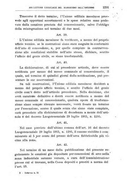 Bollettino ufficiale del Ministero dell'interno