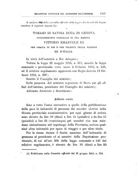 Bollettino ufficiale del Ministero dell'interno