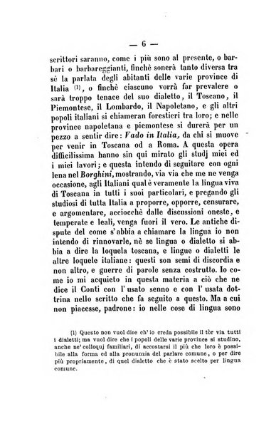 Il Borghini studi di filologia e di lettere italiane