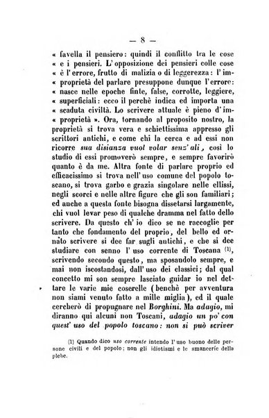 Il Borghini studi di filologia e di lettere italiane