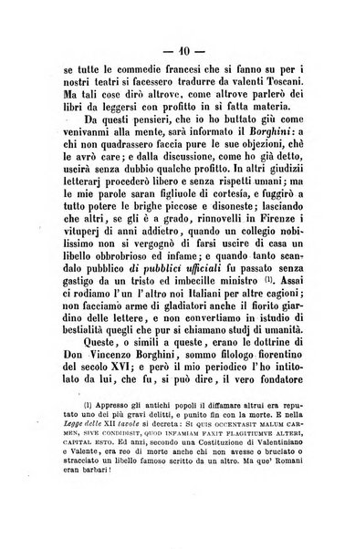 Il Borghini studi di filologia e di lettere italiane