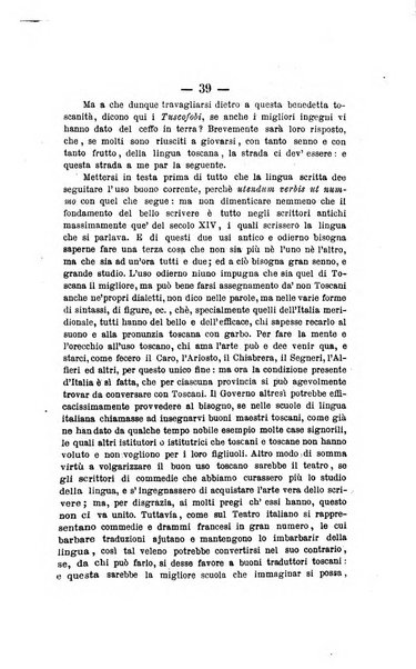 Il Borghini studi di filologia e di lettere italiane