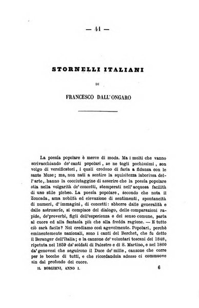 Il Borghini studi di filologia e di lettere italiane