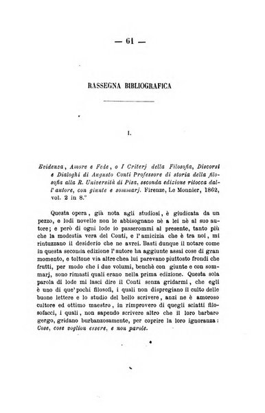 Il Borghini studi di filologia e di lettere italiane