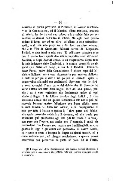 Il Borghini studi di filologia e di lettere italiane