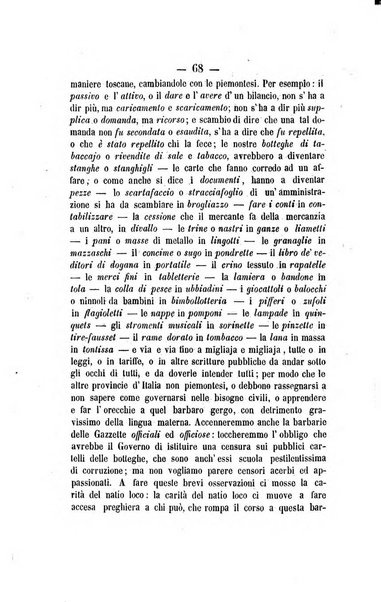 Il Borghini studi di filologia e di lettere italiane