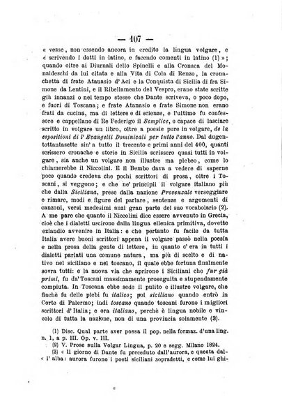 Il Borghini studi di filologia e di lettere italiane