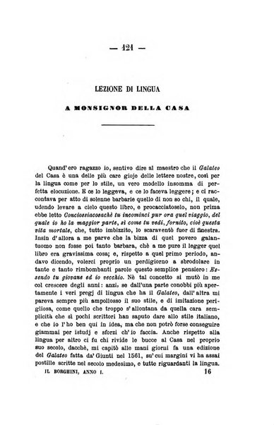 Il Borghini studi di filologia e di lettere italiane