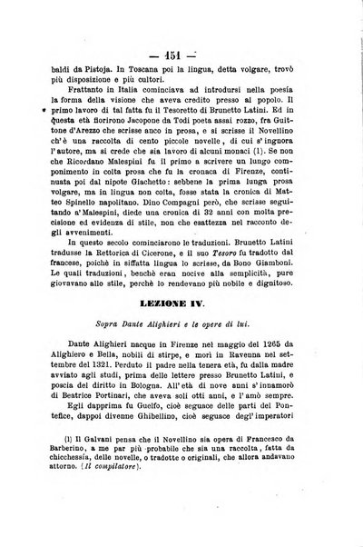 Il Borghini studi di filologia e di lettere italiane