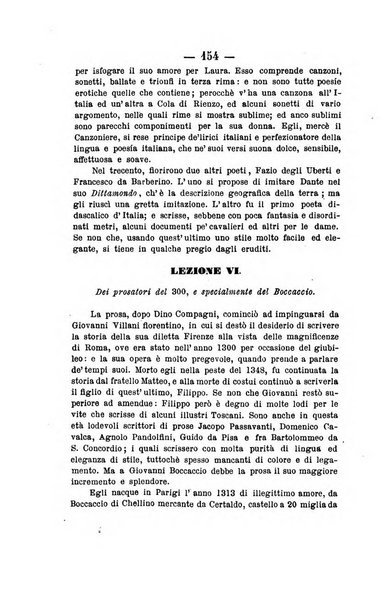 Il Borghini studi di filologia e di lettere italiane