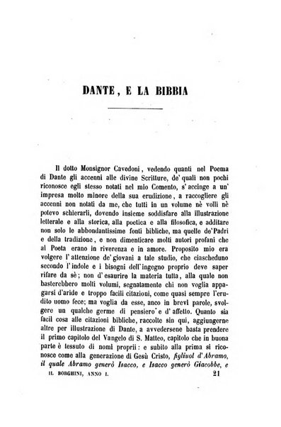 Il Borghini studi di filologia e di lettere italiane