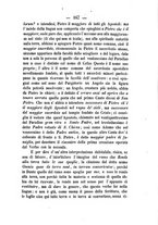 giornale/TO00179639/1863/unico/00000171