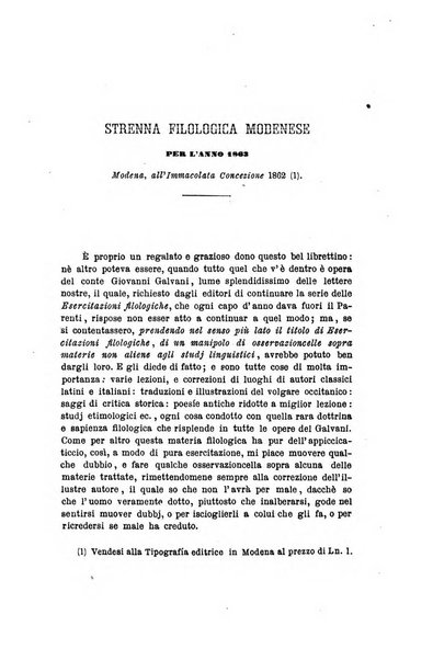 Il Borghini studi di filologia e di lettere italiane