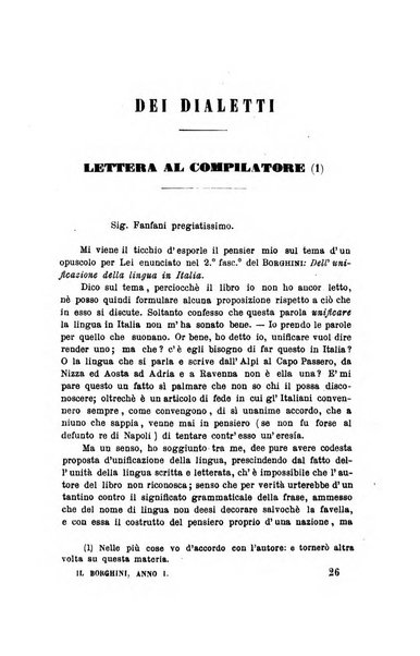 Il Borghini studi di filologia e di lettere italiane