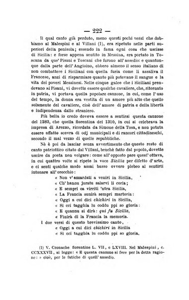 Il Borghini studi di filologia e di lettere italiane