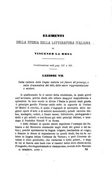 Il Borghini studi di filologia e di lettere italiane