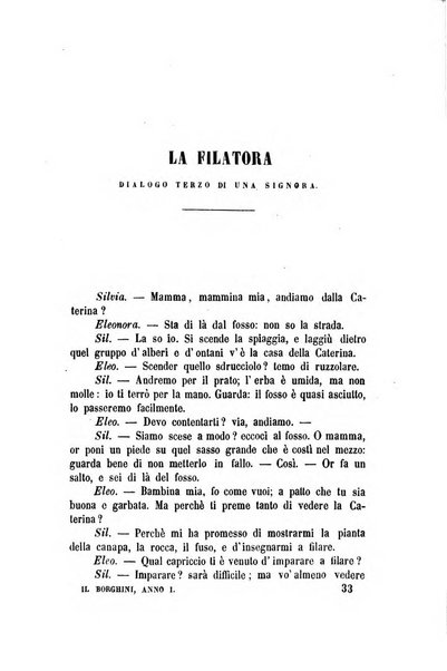 Il Borghini studi di filologia e di lettere italiane