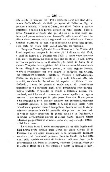 Il Borghini studi di filologia e di lettere italiane