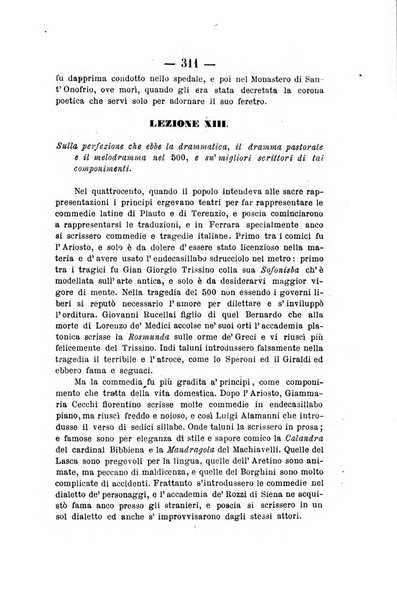 Il Borghini studi di filologia e di lettere italiane