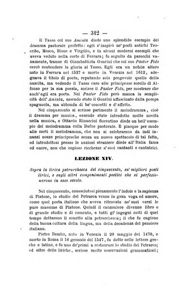 Il Borghini studi di filologia e di lettere italiane