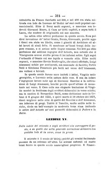 Il Borghini studi di filologia e di lettere italiane