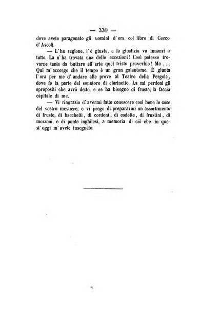 Il Borghini studi di filologia e di lettere italiane