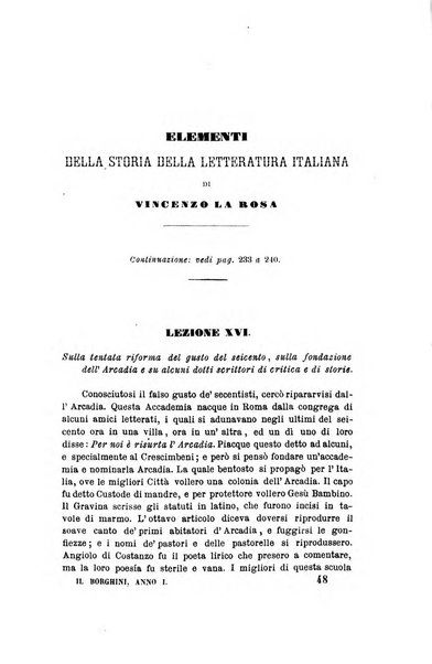 Il Borghini studi di filologia e di lettere italiane