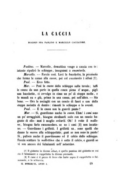 Il Borghini studi di filologia e di lettere italiane