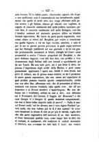 giornale/TO00179639/1863/unico/00000441