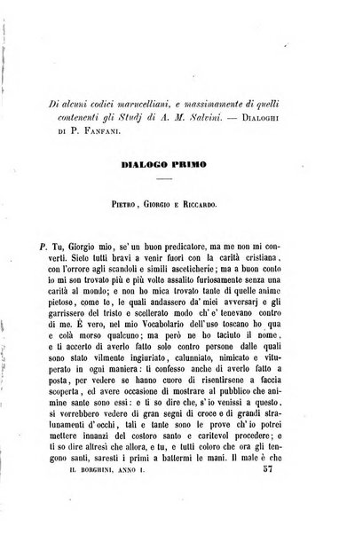 Il Borghini studi di filologia e di lettere italiane