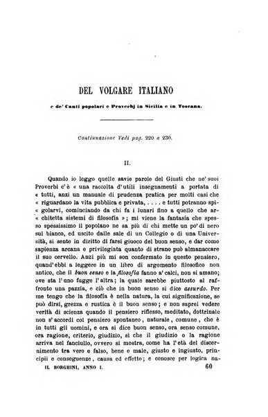 Il Borghini studi di filologia e di lettere italiane