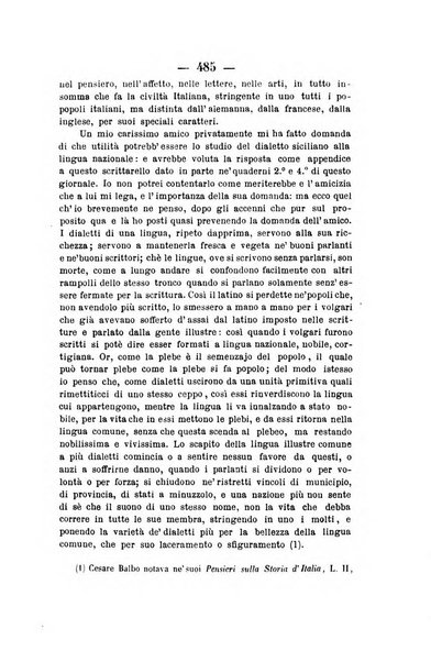 Il Borghini studi di filologia e di lettere italiane