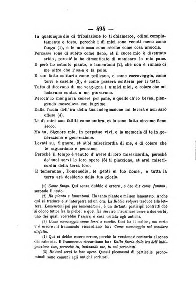 Il Borghini studi di filologia e di lettere italiane