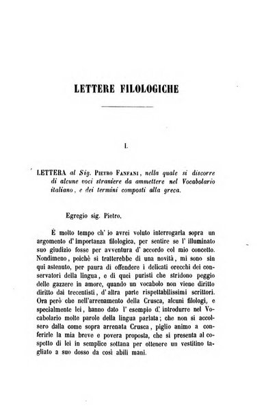 Il Borghini studi di filologia e di lettere italiane