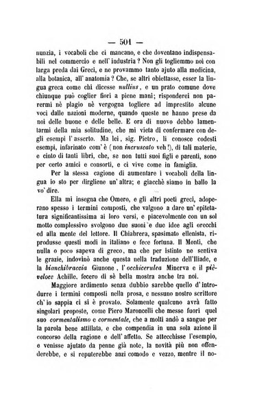 Il Borghini studi di filologia e di lettere italiane