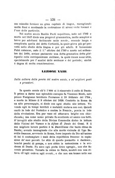 Il Borghini studi di filologia e di lettere italiane