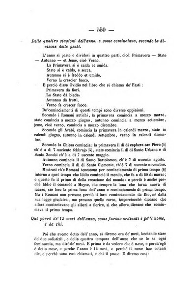 Il Borghini studi di filologia e di lettere italiane