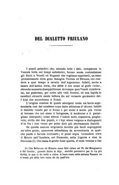 Il Borghini studi di filologia e di lettere italiane