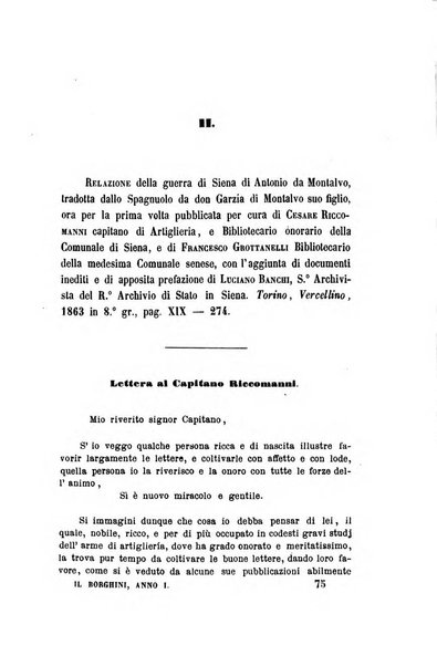 Il Borghini studi di filologia e di lettere italiane