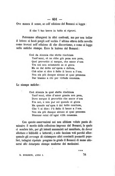 Il Borghini studi di filologia e di lettere italiane