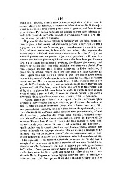 Il Borghini studi di filologia e di lettere italiane