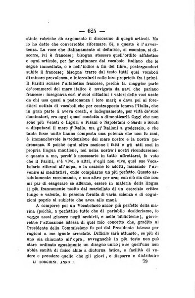 Il Borghini studi di filologia e di lettere italiane