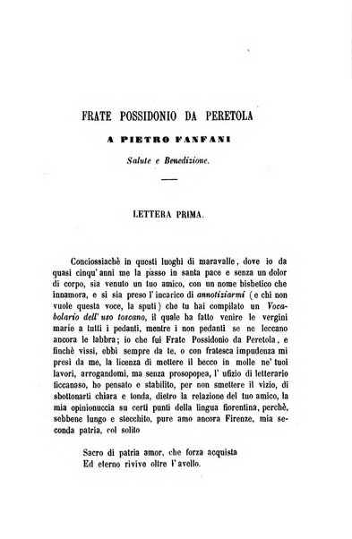 Il Borghini studi di filologia e di lettere italiane