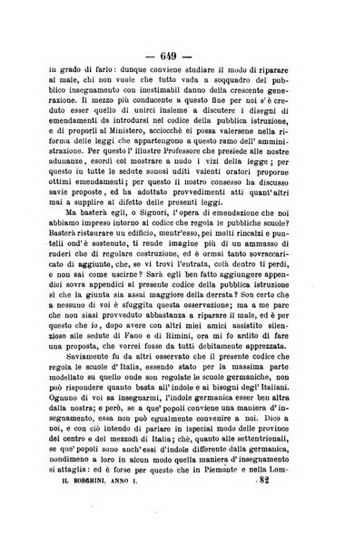 Il Borghini studi di filologia e di lettere italiane